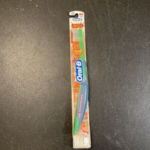 Kids Toothbrush Age 5 6 7 8 Retro 1996 Green SQUISH Oral B SENSORY Fun Vtg Weird